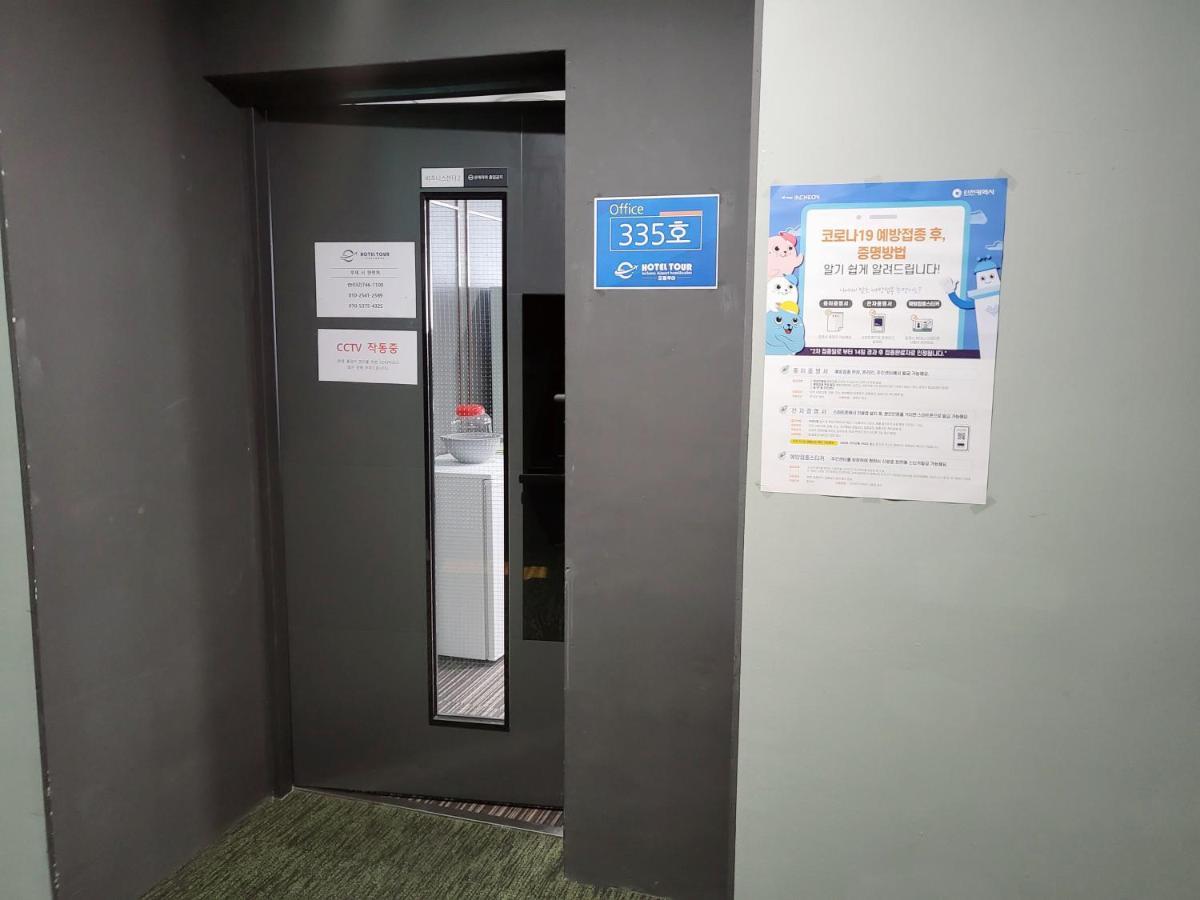 Hotel Tour Incheon Airport Hotel & Suites المظهر الخارجي الصورة